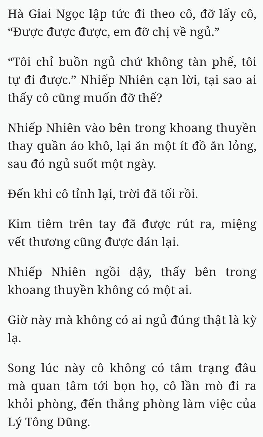Bách Luyện Thành Thần - Chương 1664 - TruyenMoi.vn