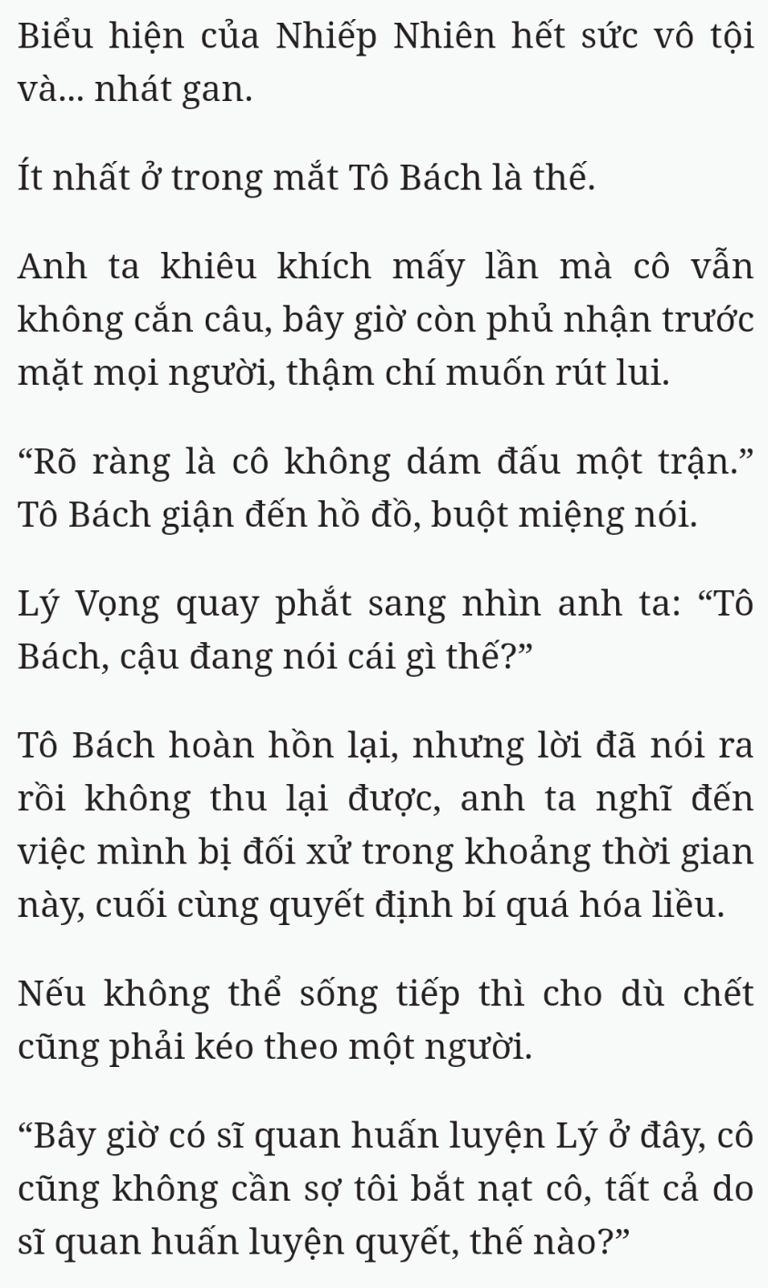 Bách Luyện Thành Thần - Chương 2094 - TruyenMoi.vn