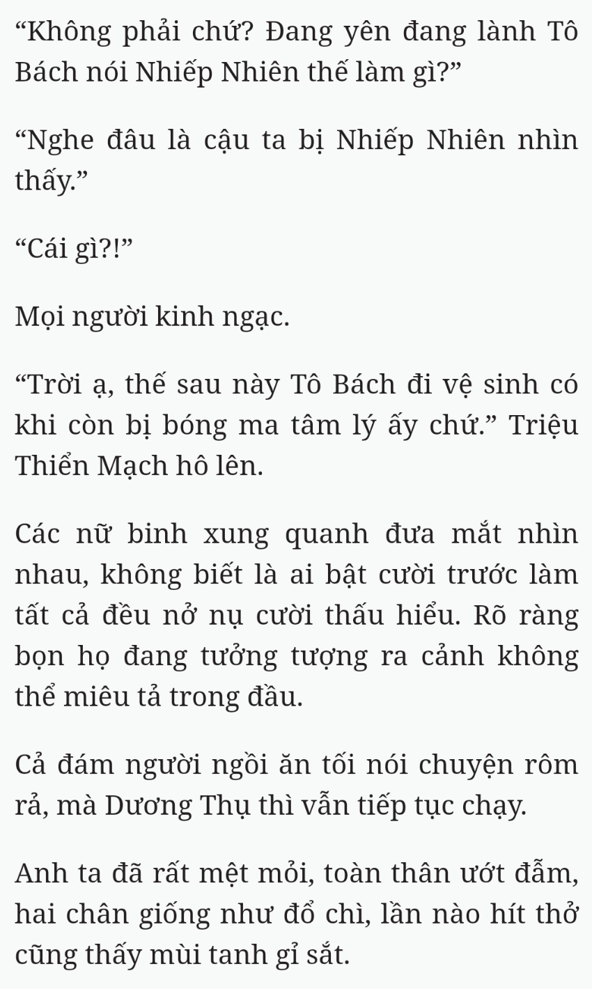 Bách Luyện Thành Thần - Chương 2074 - TruyenMoi.vn