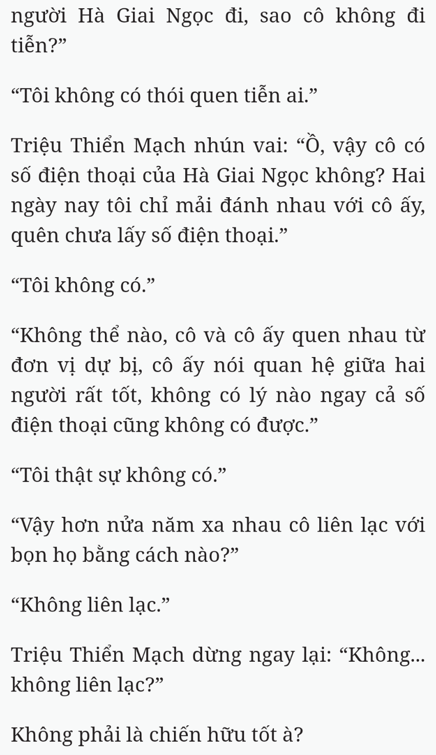 Bách Luyện Thành Thần - Chương 2374 - TruyenMoi.vn