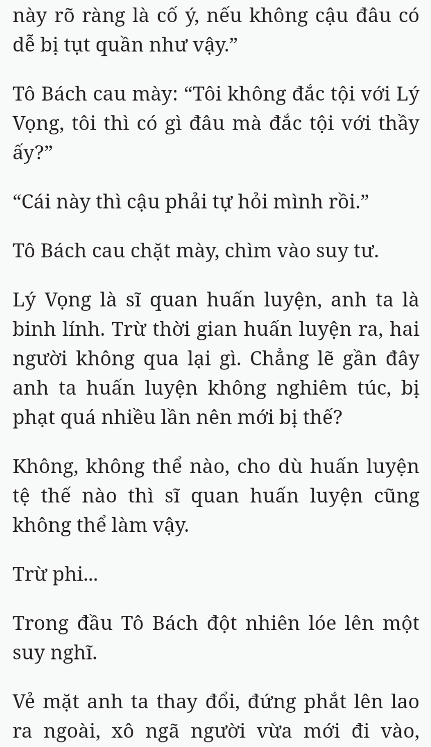 Bách Luyện Thành Thần - Chương 2086 - TruyenMoi.vn