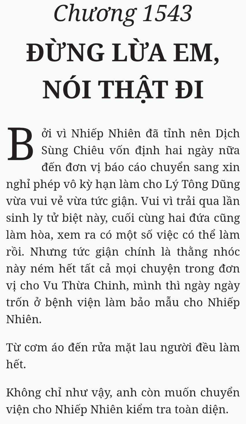 Bách Luyện Thành Thần - Chương 2543 - TruyenMoi.vn