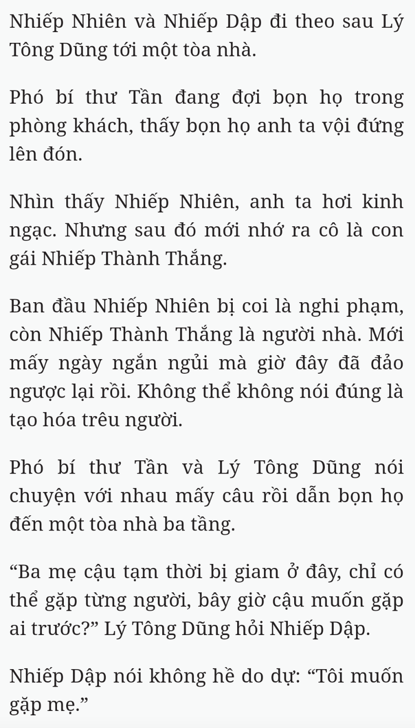 Bách Luyện Thành Thần - Chương 1922 - TruyenMoi.vn