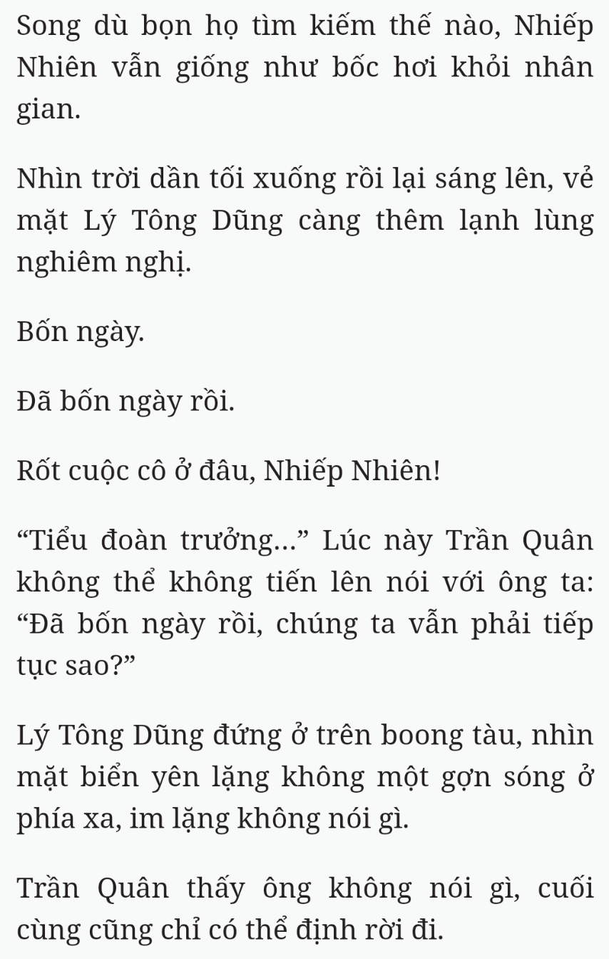 Bách Luyện Thành Thần - Chương 1662 - TruyenMoi.vn