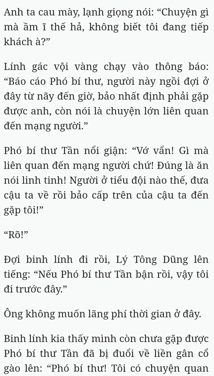 Bách Luyện Thành Thần - Chương 1865 - TruyenMoi.vn