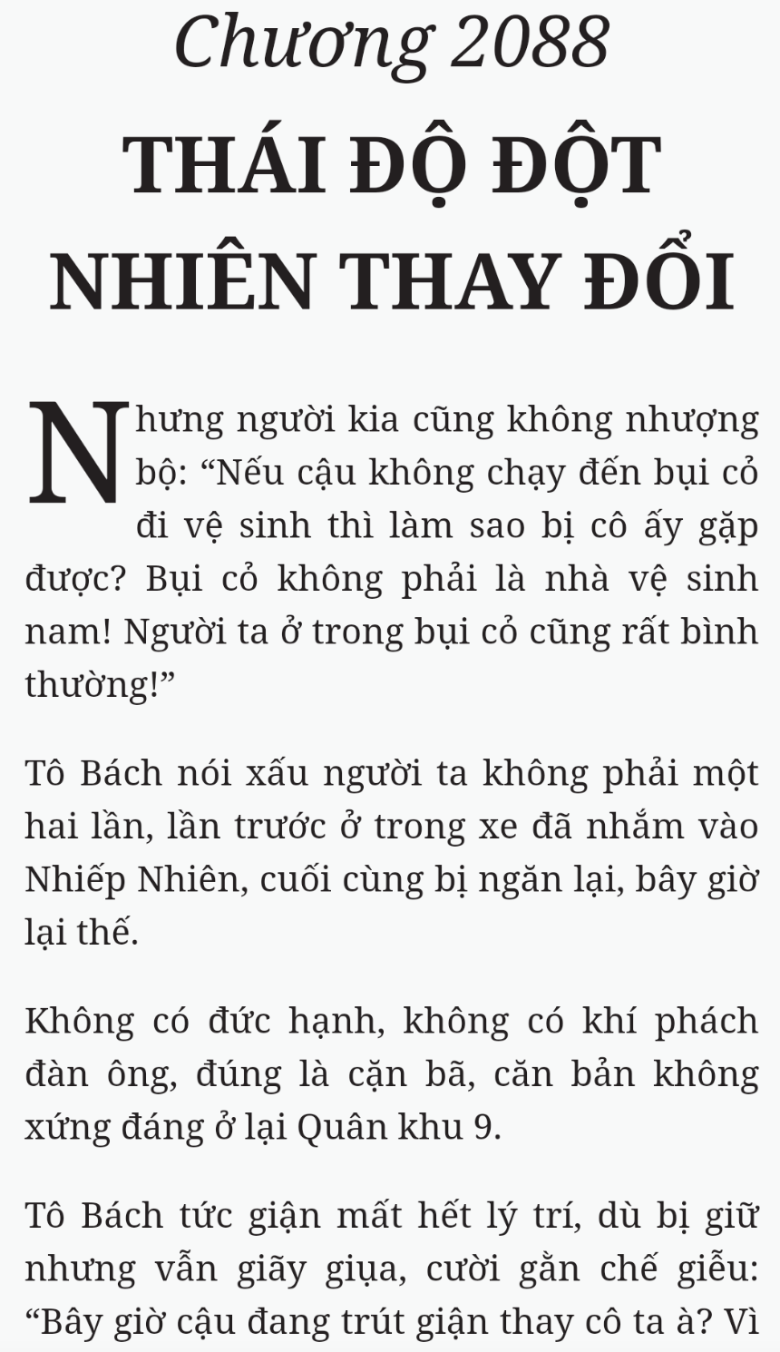 Bách Luyện Thành Thần - Chương 2088 - TruyenMoi.vn