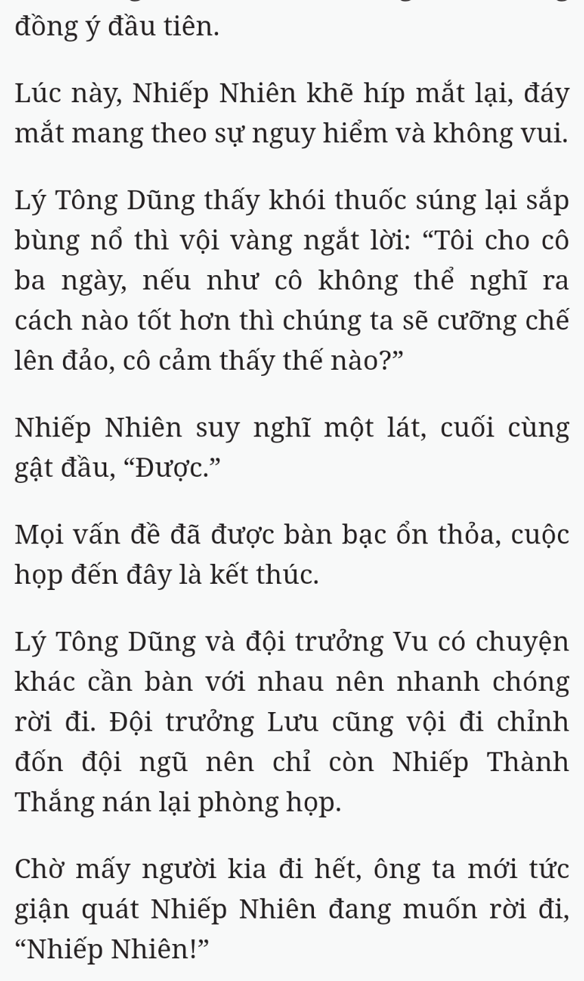 Bách Luyện Thành Thần - Chương 1606 - TruyenMoi.vn