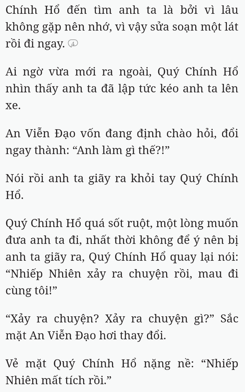 Bách Luyện Thành Thần - Chương 1774 - TruyenMoi.vn