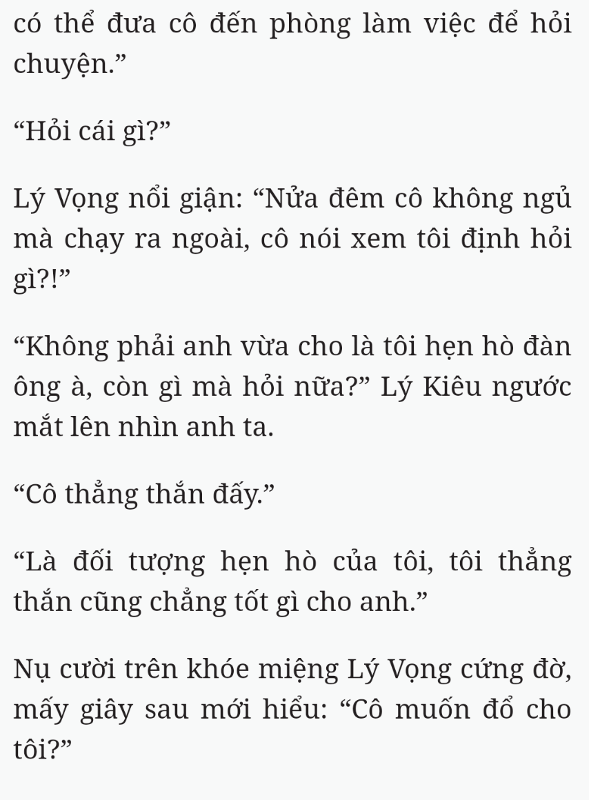 Bách Luyện Thành Thần - Chương 2250 - TruyenMoi.vn