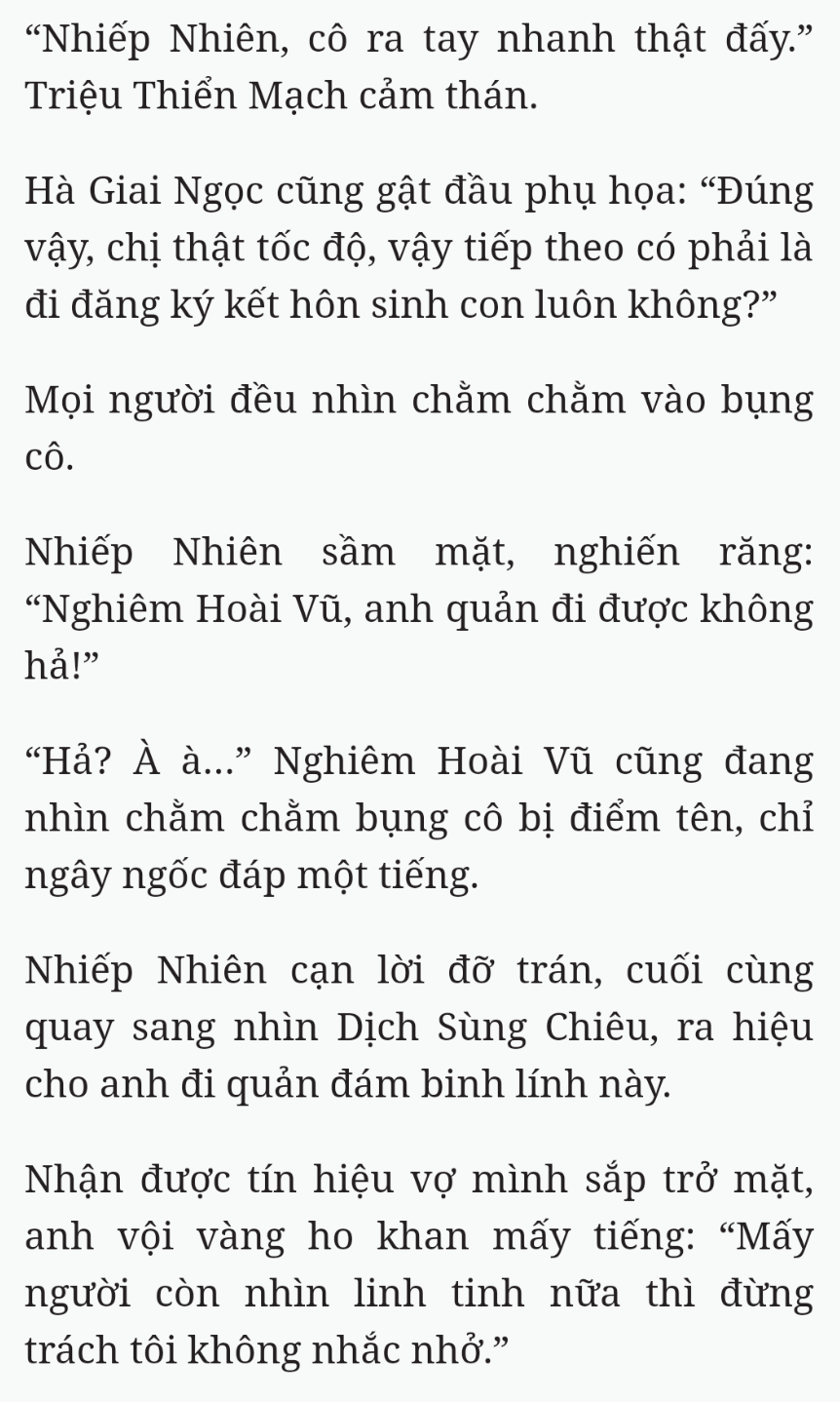 Bách Luyện Thành Thần - Chương 2360 - TruyenMoi.vn