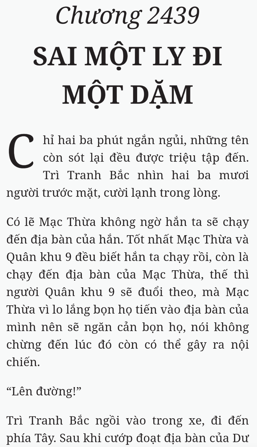 Bách Luyện Thành Thần - Chương 2439 - TruyenMoi.vn