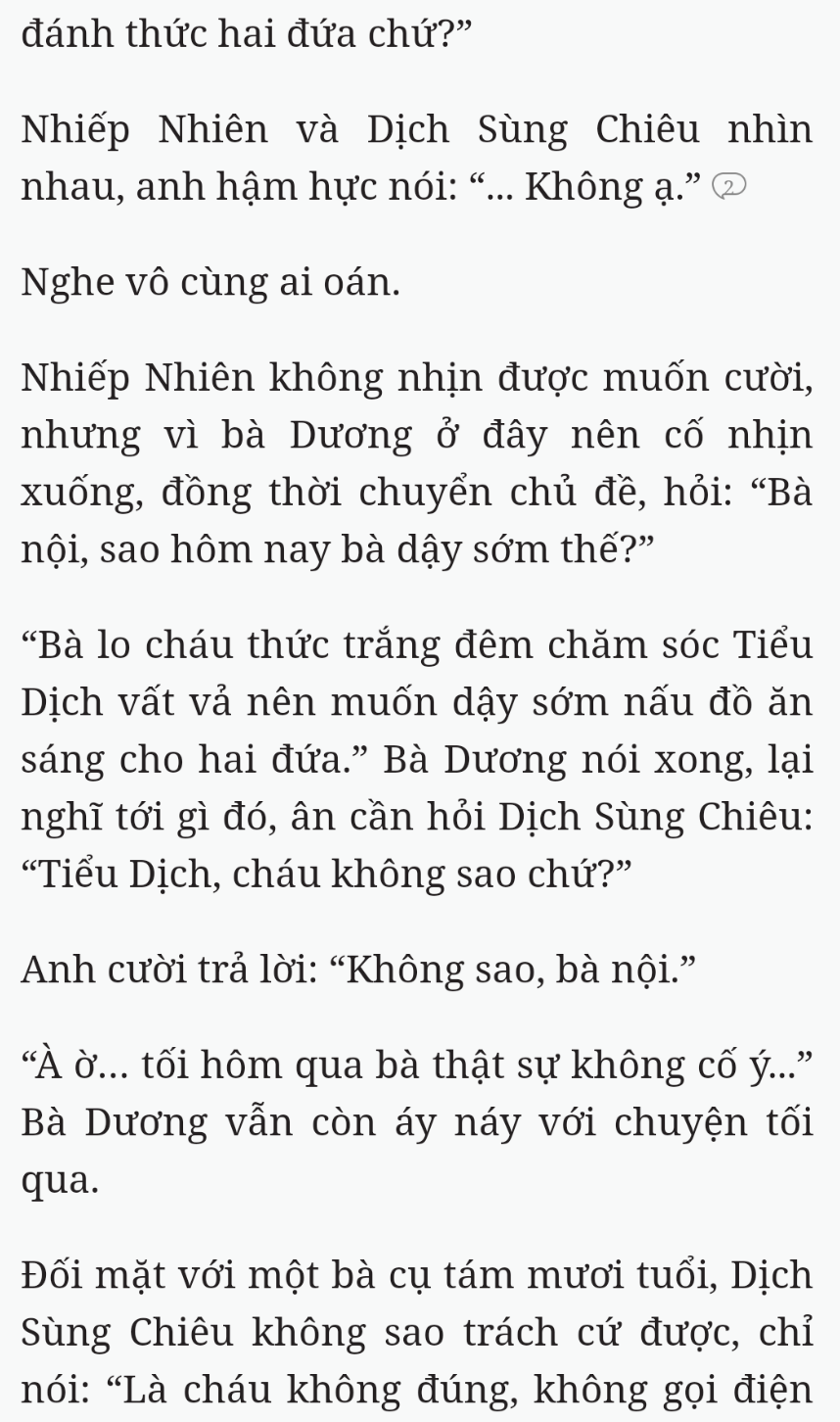 Bách Luyện Thành Thần - Chương 2573 - TruyenMoi.vn