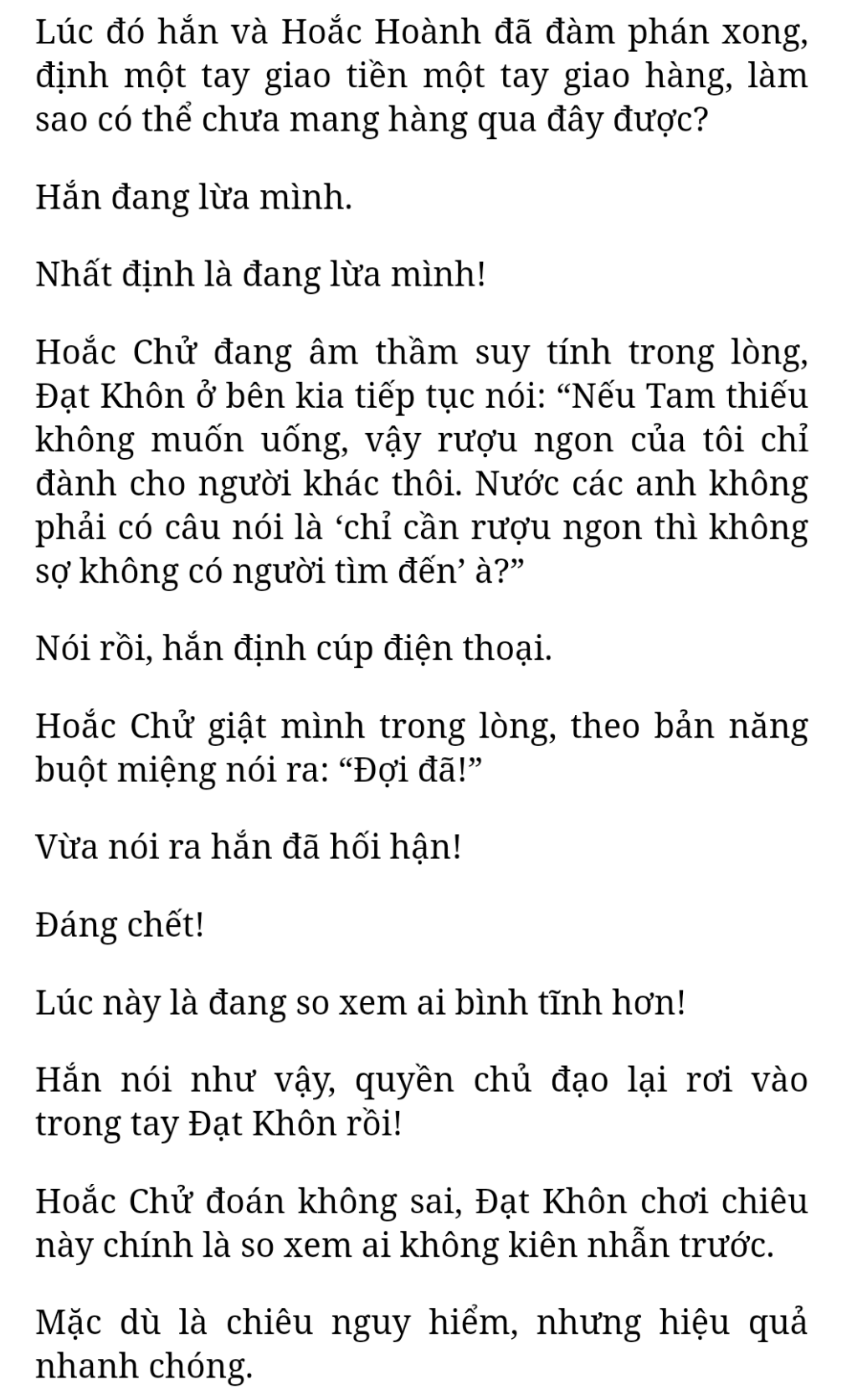 Bách Luyện Thành Thần - Chương 1471 - TruyenMoi.vn