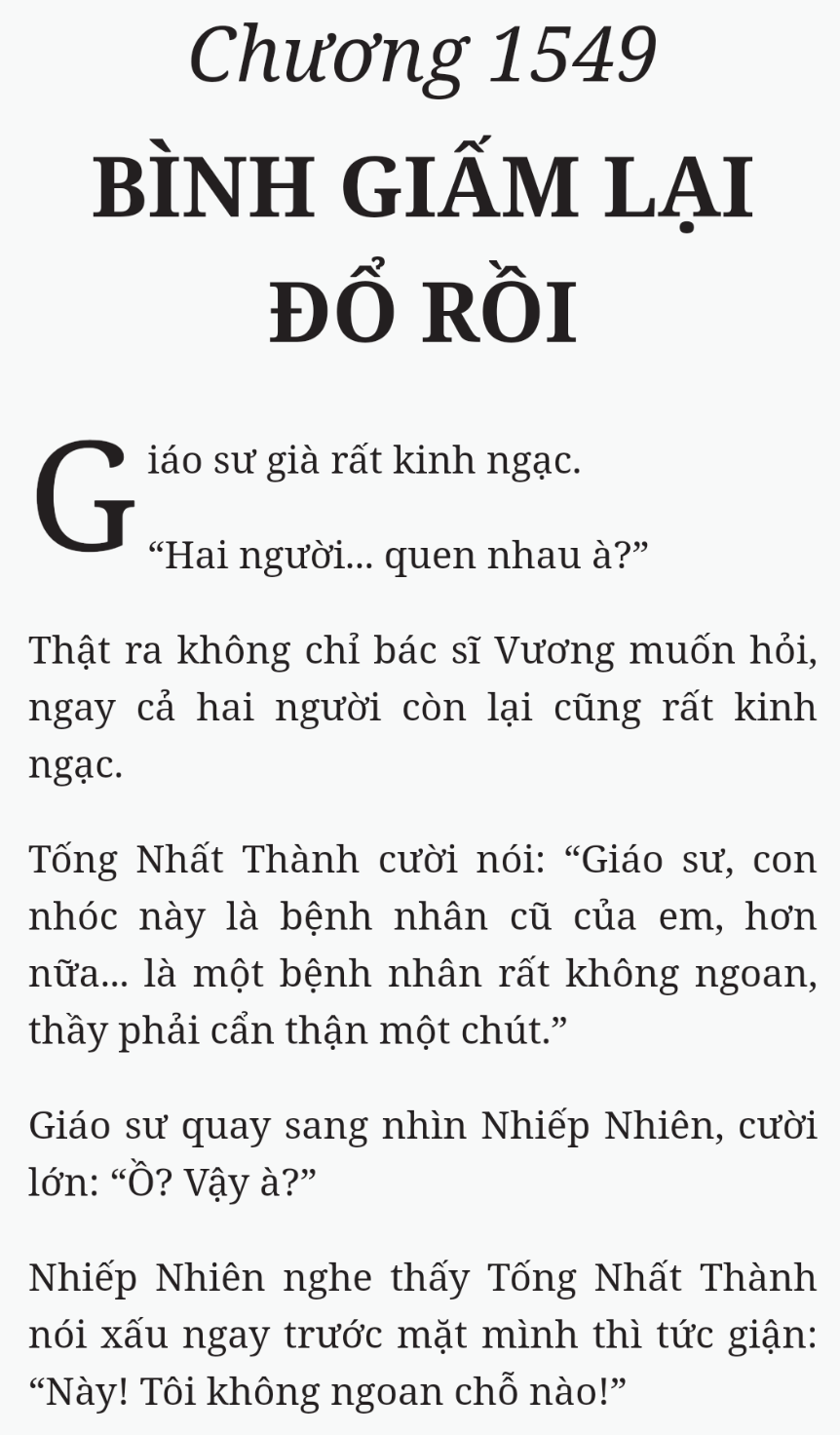 Bách Luyện Thành Thần - Chương 2549 - TruyenMoi.vn