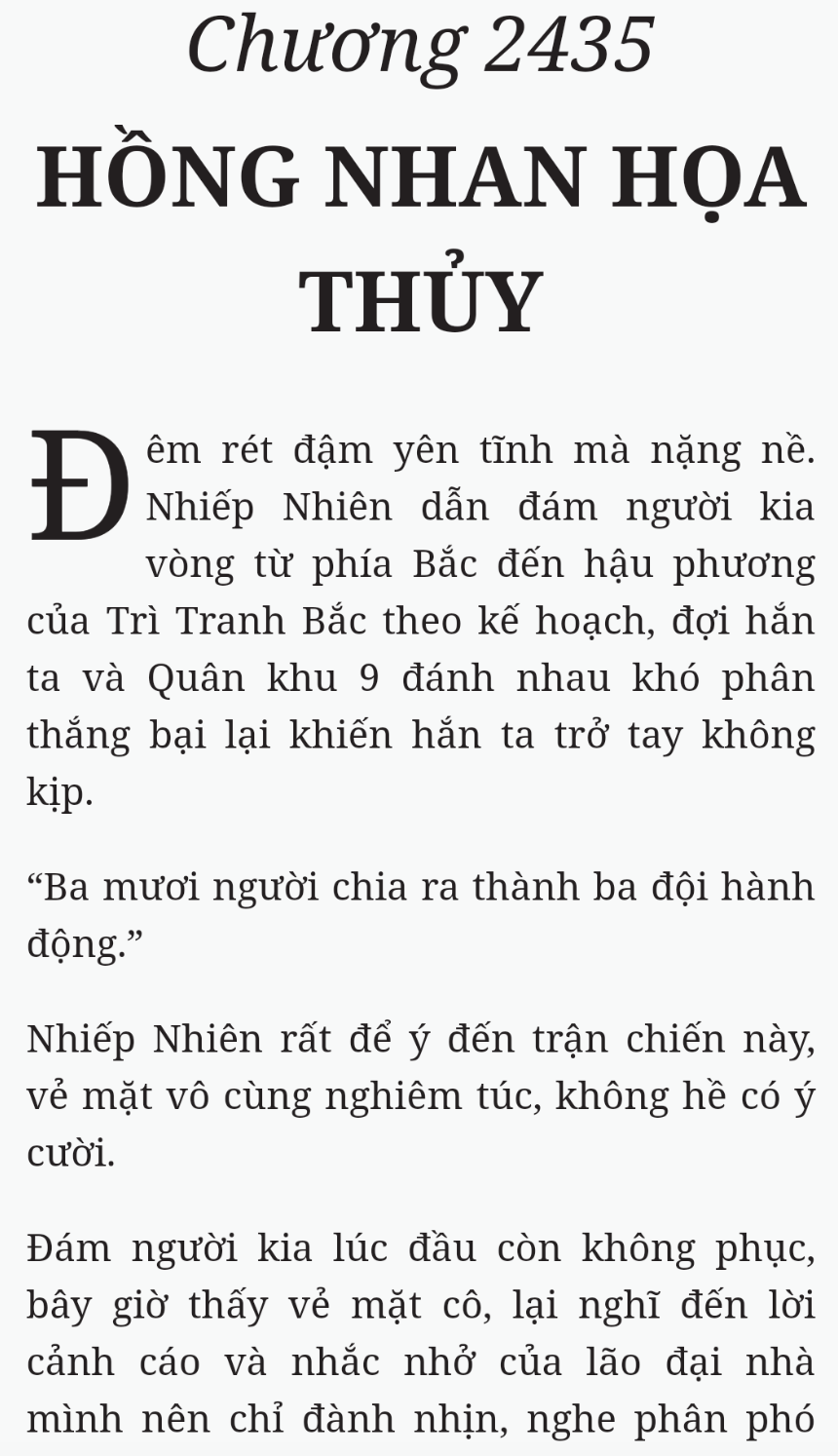 Bách Luyện Thành Thần - Chương 2435 - TruyenMoi.vn