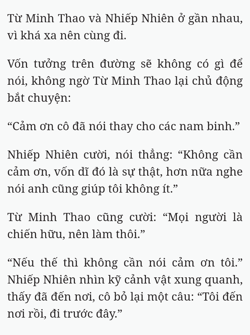 Bách Luyện Thành Thần - Chương 2116 - TruyenMoi.vn