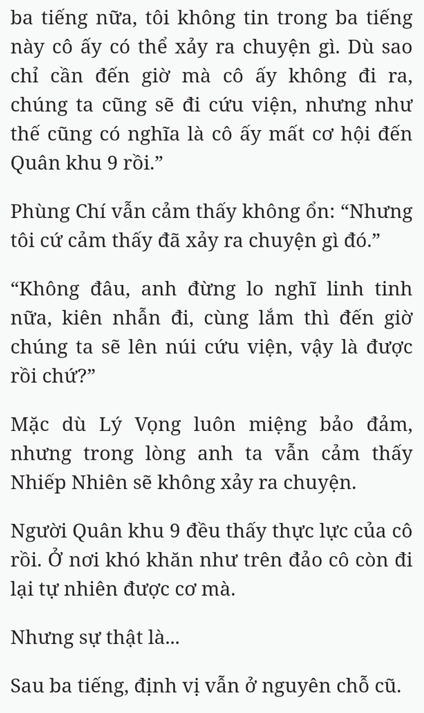 Bách Luyện Thành Thần - Chương 1967 - TruyenMoi.vn