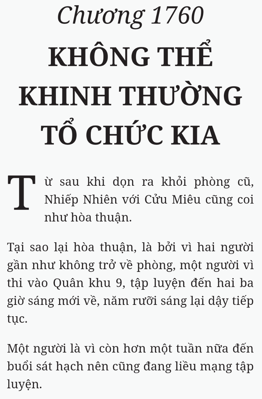 Bách Luyện Thành Thần - Chương 1760 - TruyenMoi.vn