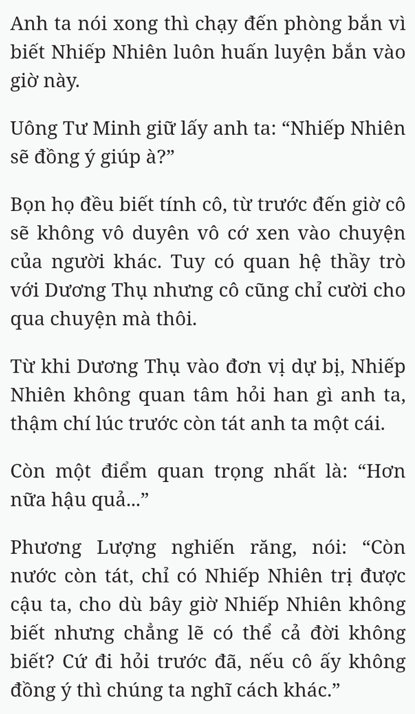 Bách Luyện Thành Thần - Chương 2075 - TruyenMoi.vn