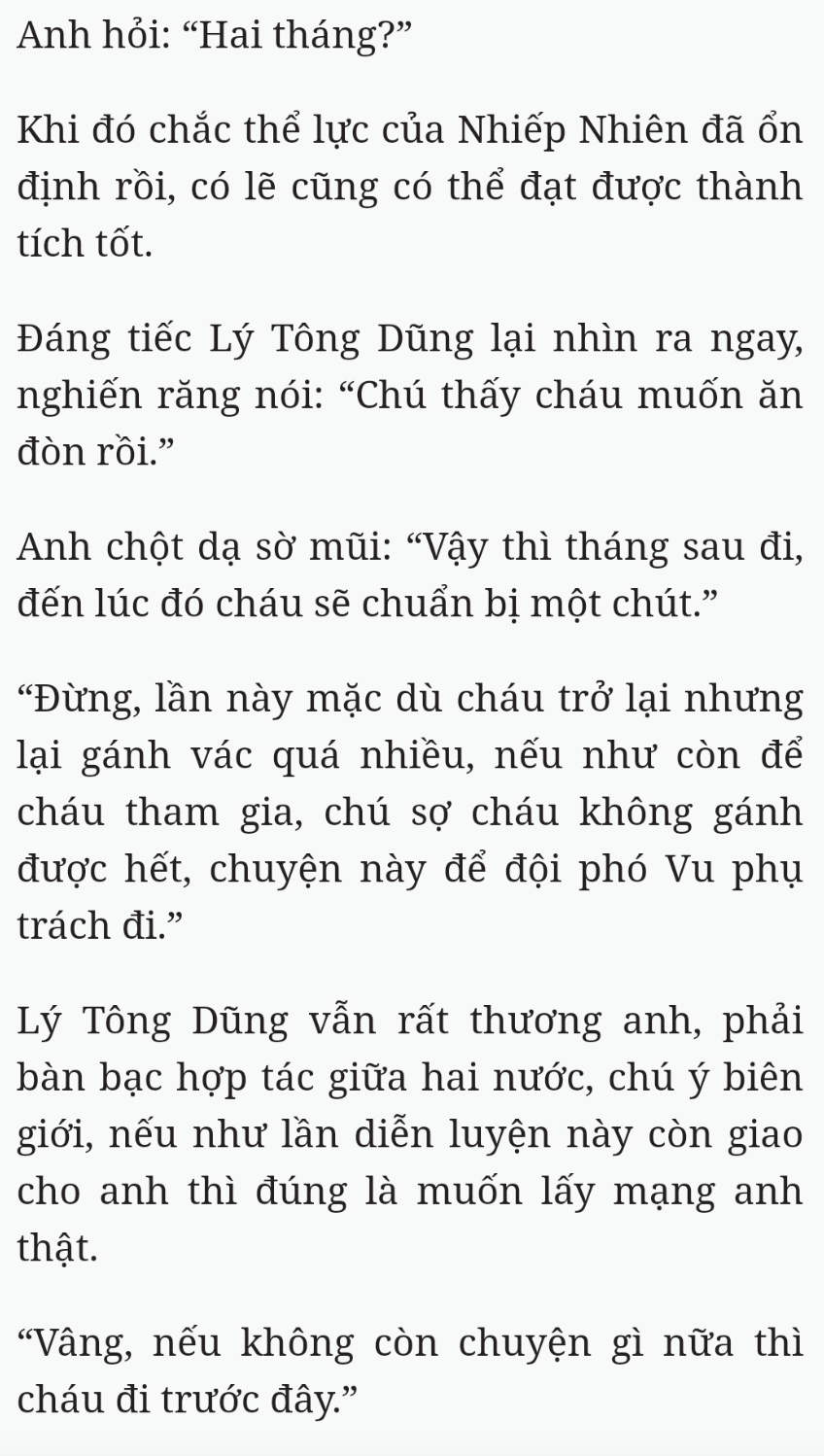Bách Luyện Thành Thần - Chương 2316 - TruyenMoi.vn