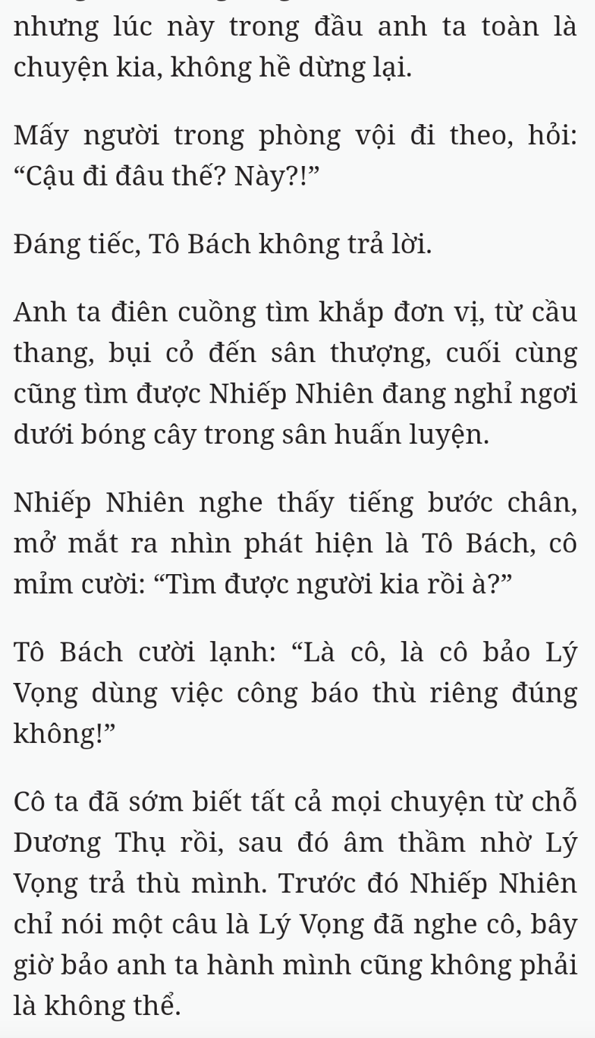 Bách Luyện Thành Thần - Chương 2086 - TruyenMoi.vn