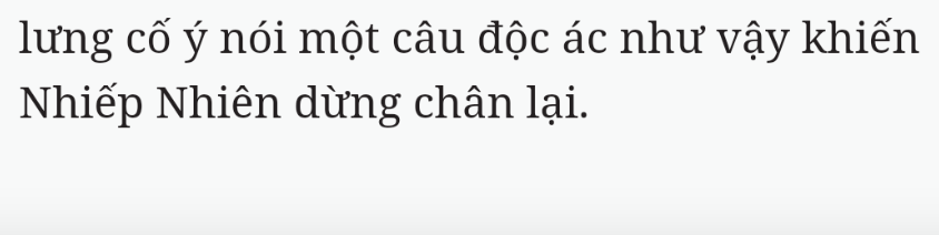 Bách Luyện Thành Thần - Chương 1587 - TruyenMoi.vn