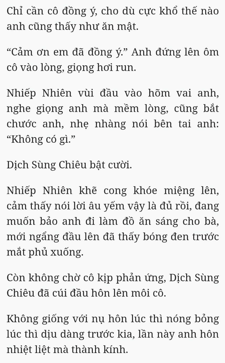 Bách Luyện Thành Thần - Chương 2573 - TruyenMoi.vn