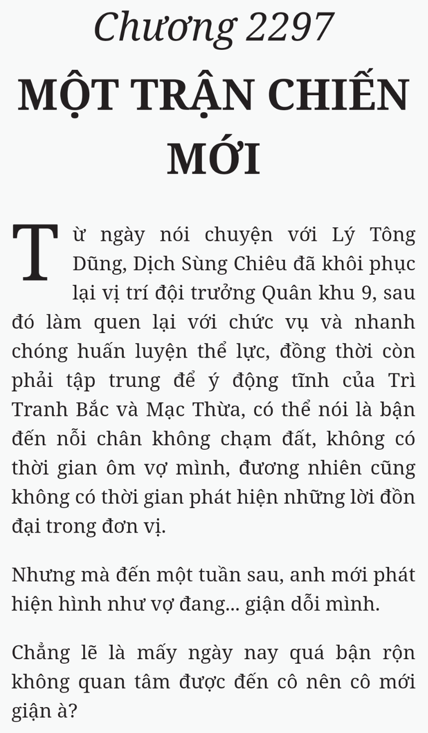 Bách Luyện Thành Thần - Chương 2297 - TruyenMoi.vn