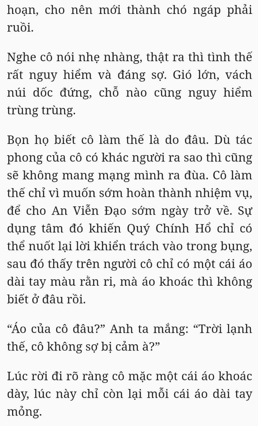 Bách Luyện Thành Thần - Chương 1777 - TruyenMoi.vn