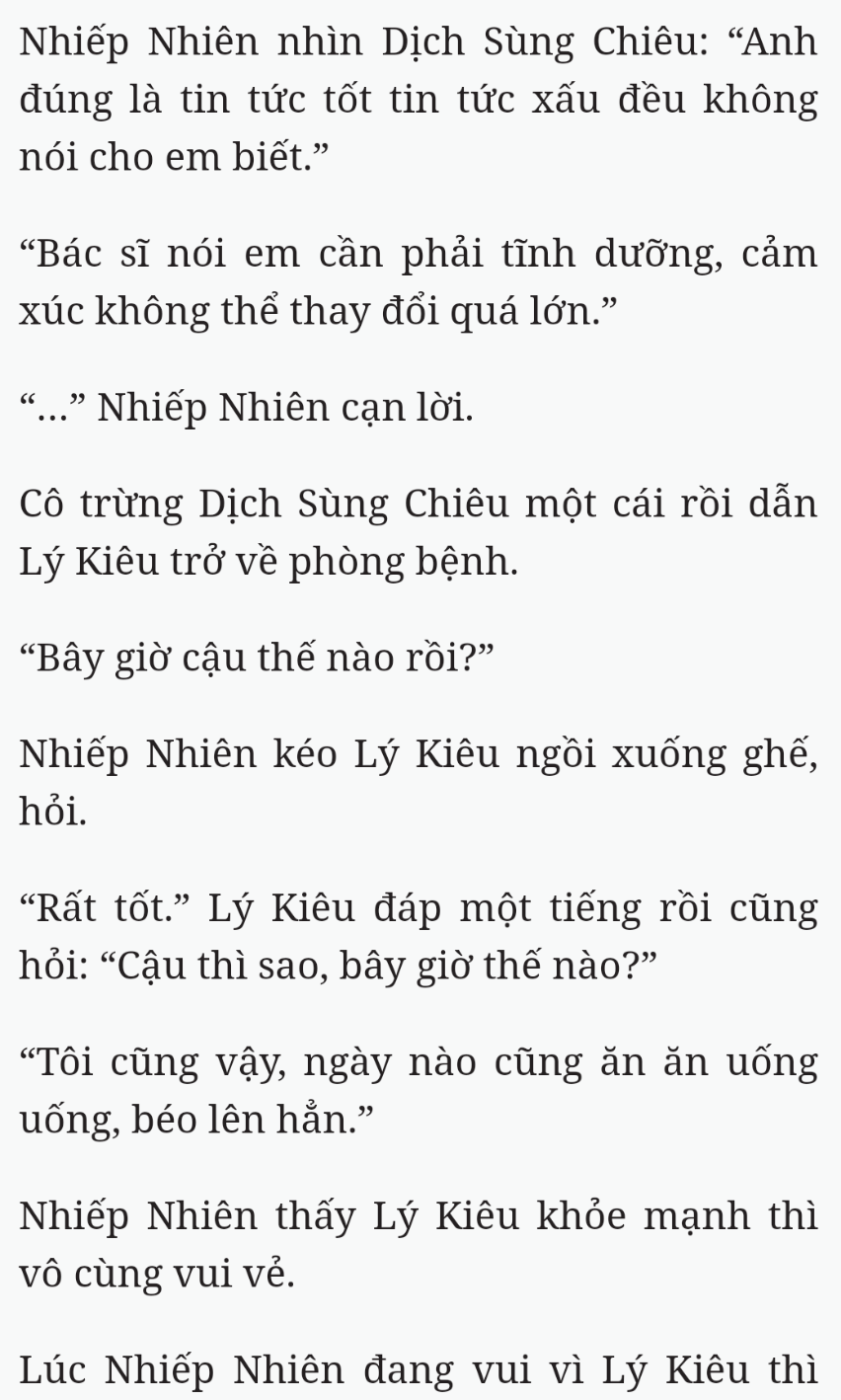 Bách Luyện Thành Thần - Chương 2544 - TruyenMoi.vn