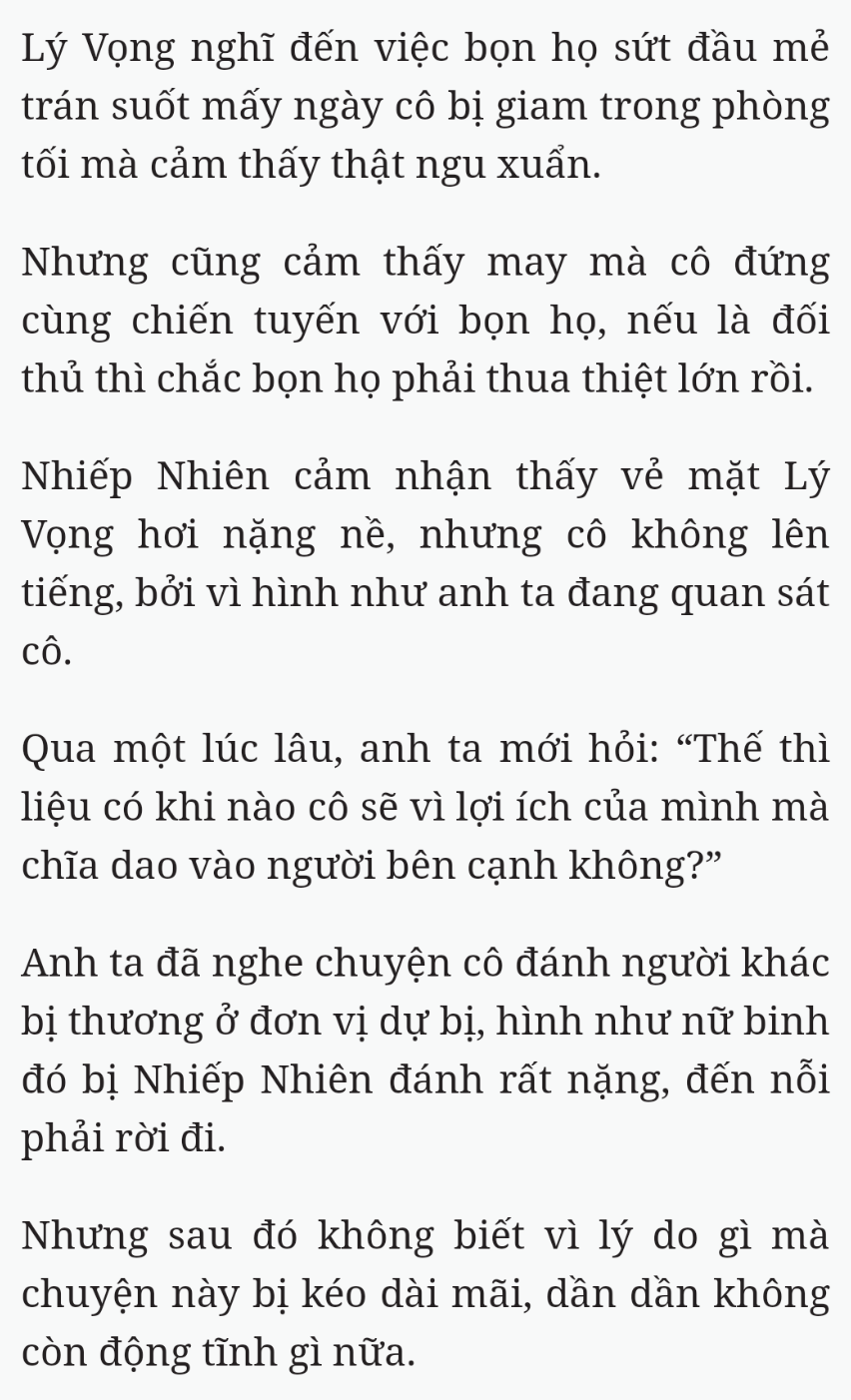 Bách Luyện Thành Thần - Chương 2109 - TruyenMoi.vn