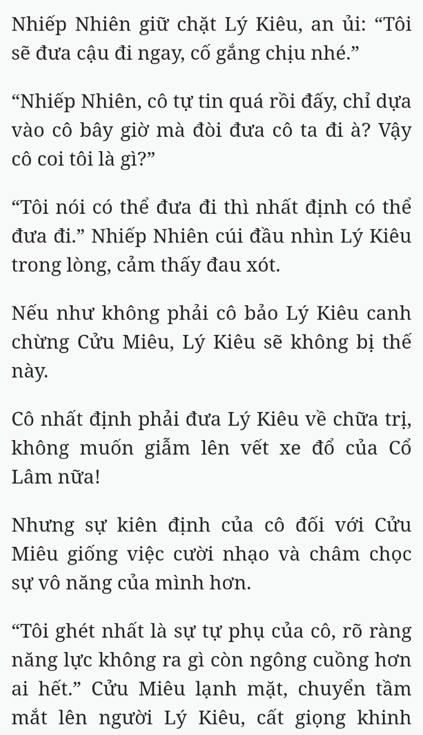 Bách Luyện Thành Thần - Chương 2377 - TruyenMoi.vn