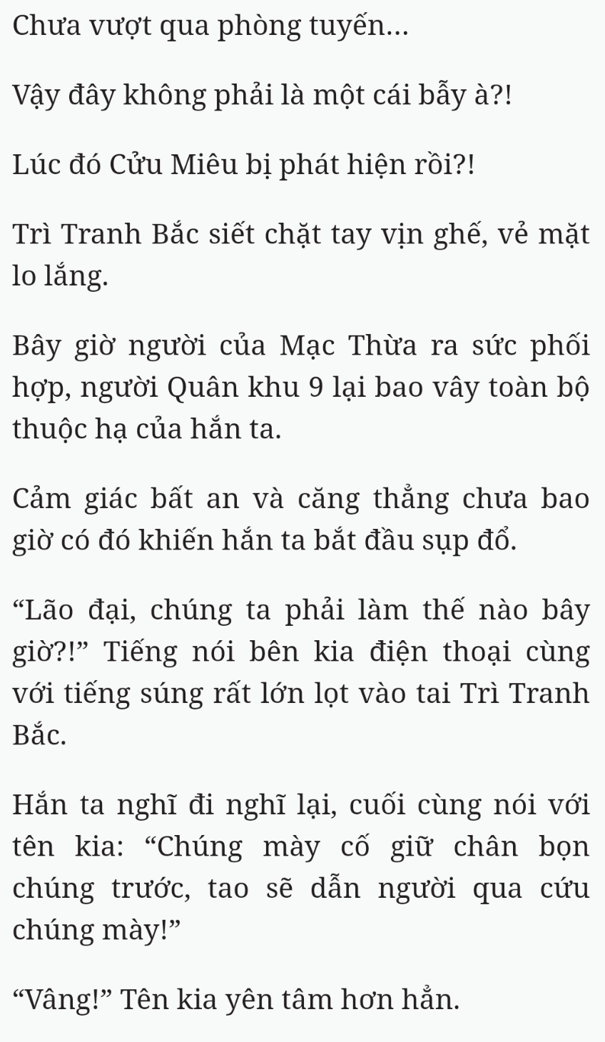 Bách Luyện Thành Thần - Chương 2438 - TruyenMoi.vn