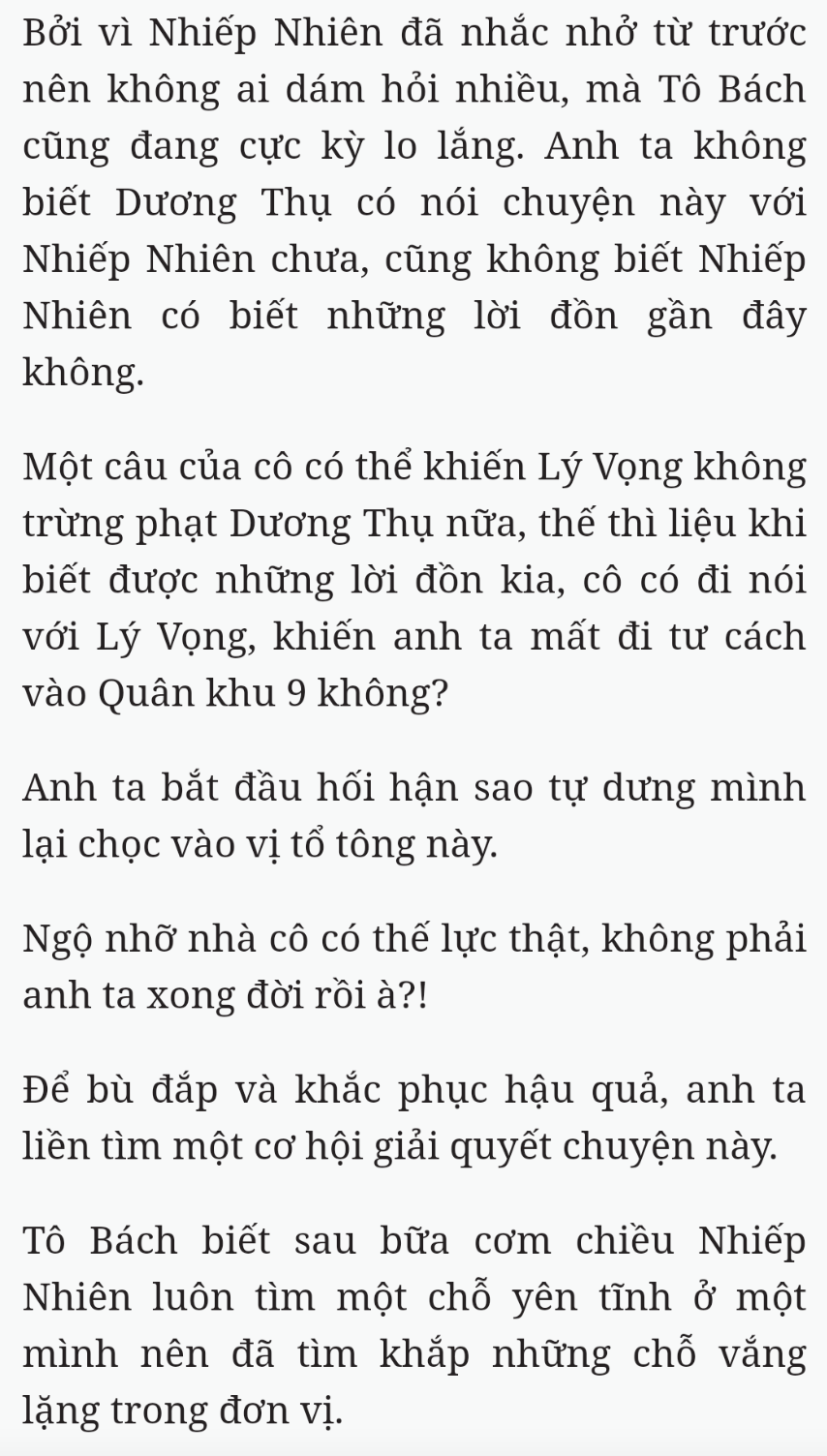 Bách Luyện Thành Thần - Chương 2081 - TruyenMoi.vn