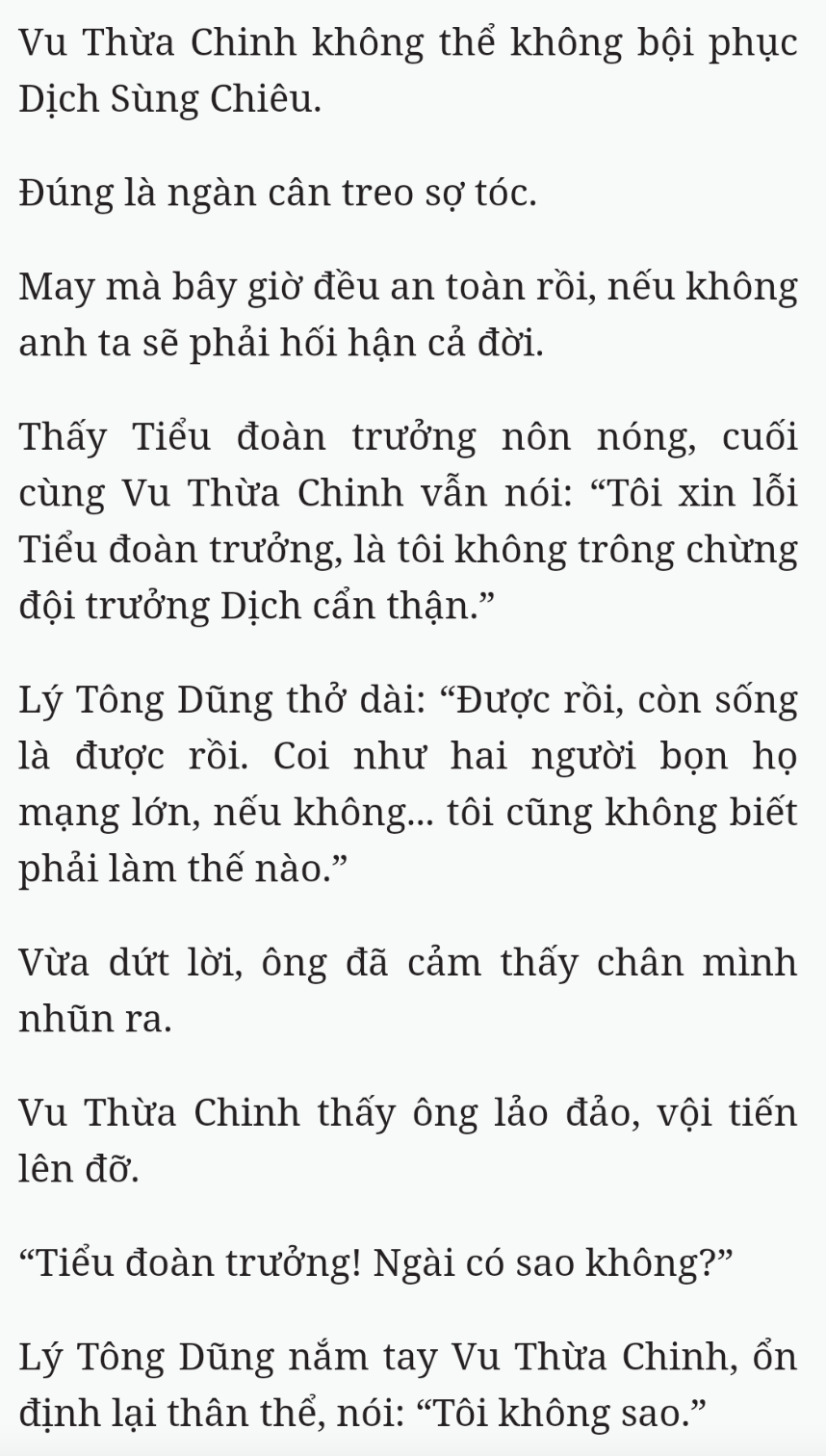 Bách Luyện Thành Thần - Chương 2535 - TruyenMoi.vn