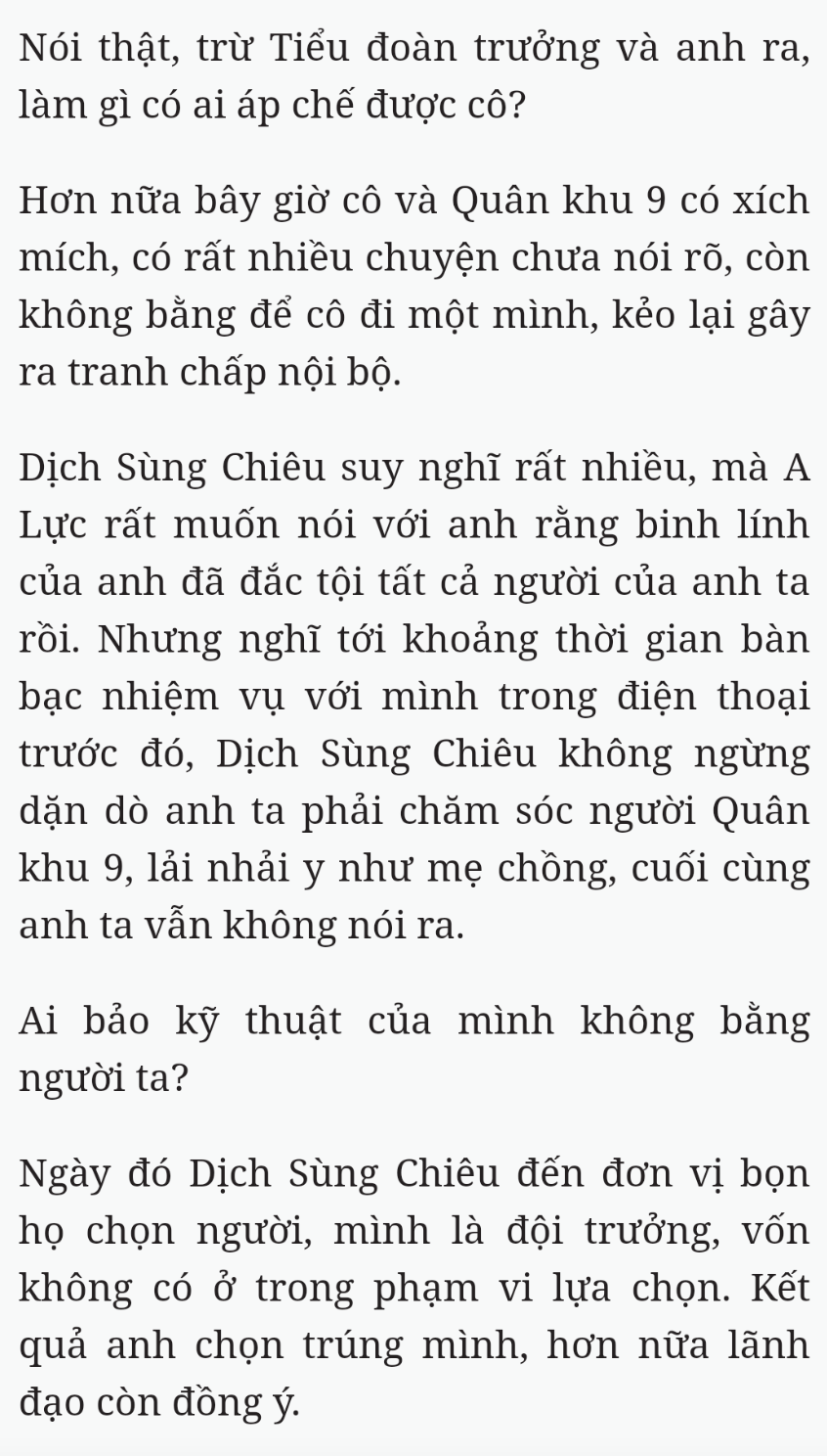 Bách Luyện Thành Thần - Chương 2483 - TruyenMoi.vn