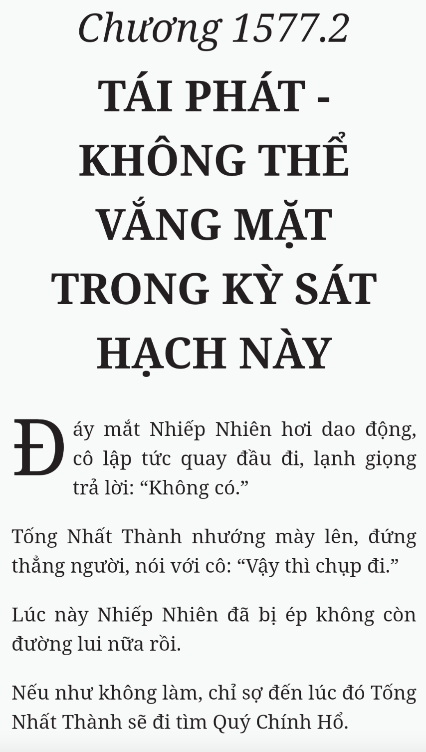 Bách Luyện Thành Thần - Chương 1577 - TruyenMoi.vn