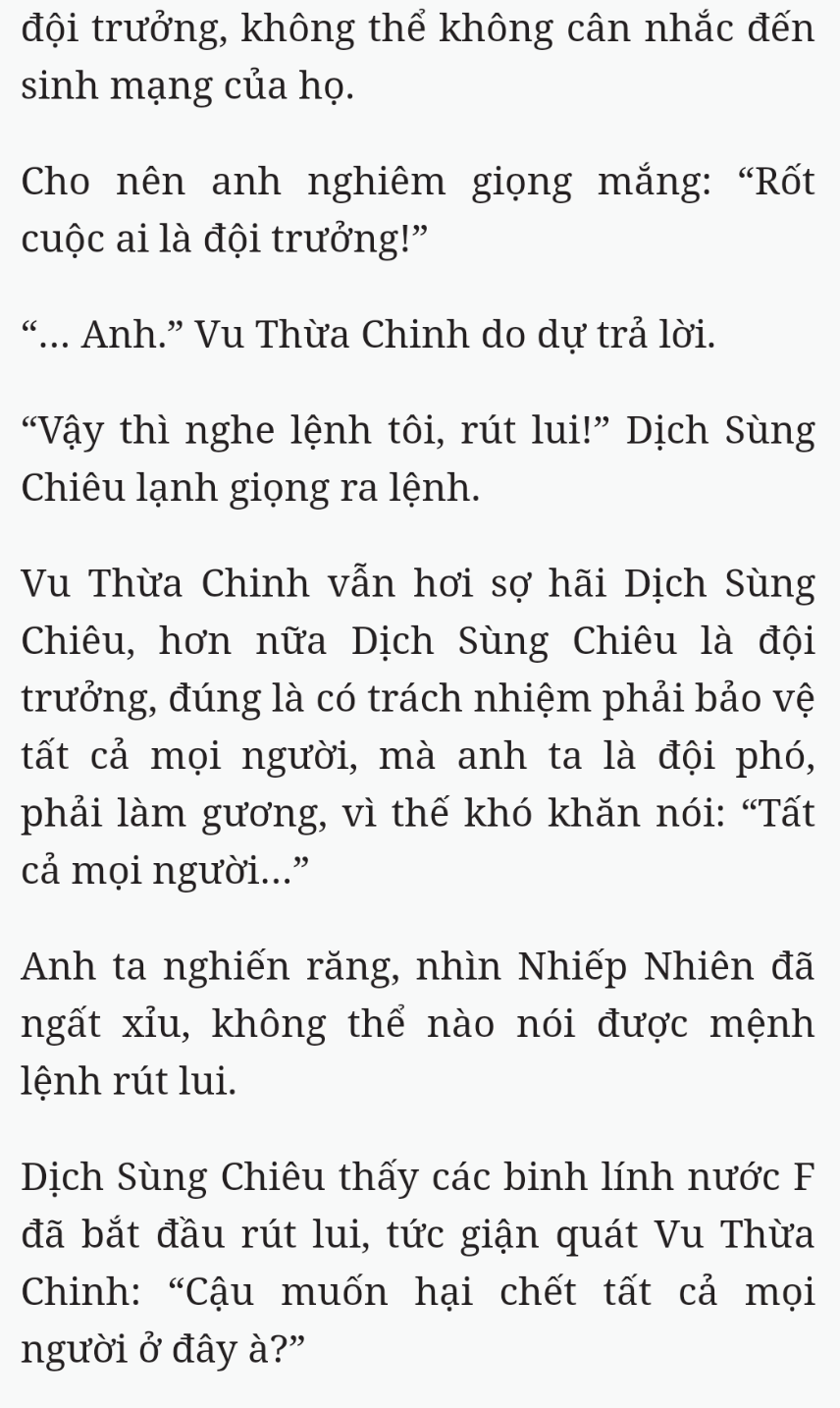 Bách Luyện Thành Thần - Chương 2533 - TruyenMoi.vn