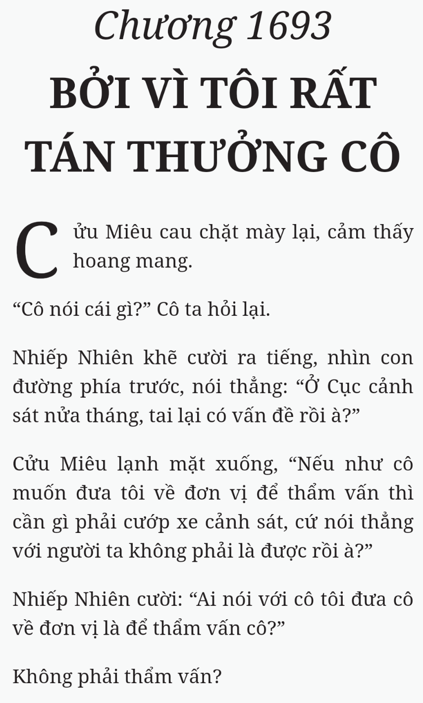 Bách Luyện Thành Thần - Chương 1693 - TruyenMoi.vn