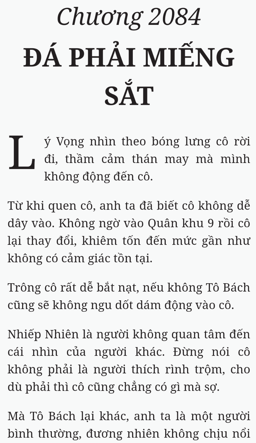 Bách Luyện Thành Thần - Chương 2084 - TruyenMoi.vn