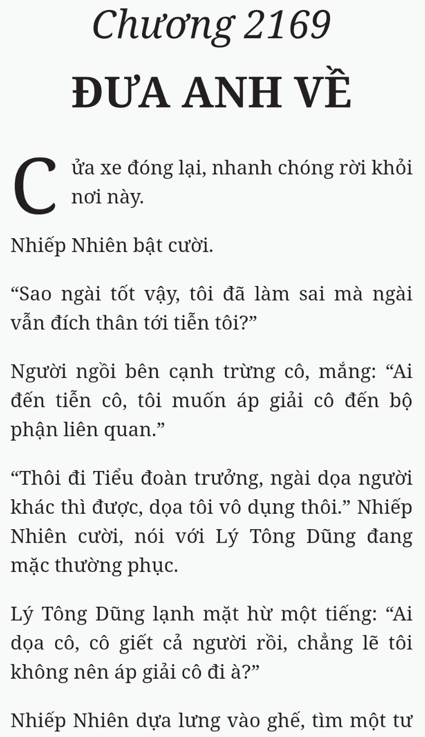 Bách Luyện Thành Thần - Chương 2169 - TruyenMoi.vn