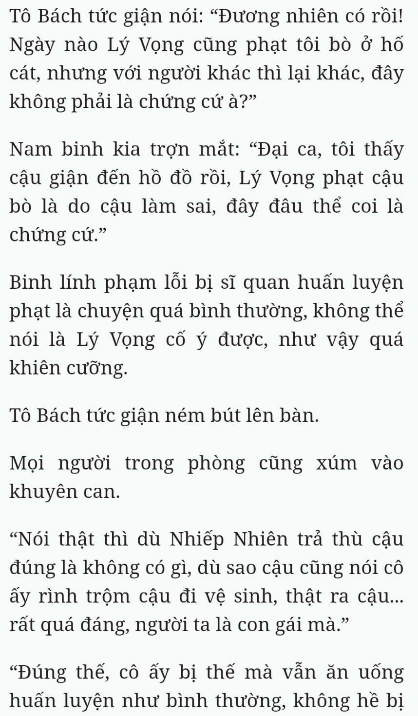 Bách Luyện Thành Thần - Chương 2087 - TruyenMoi.vn