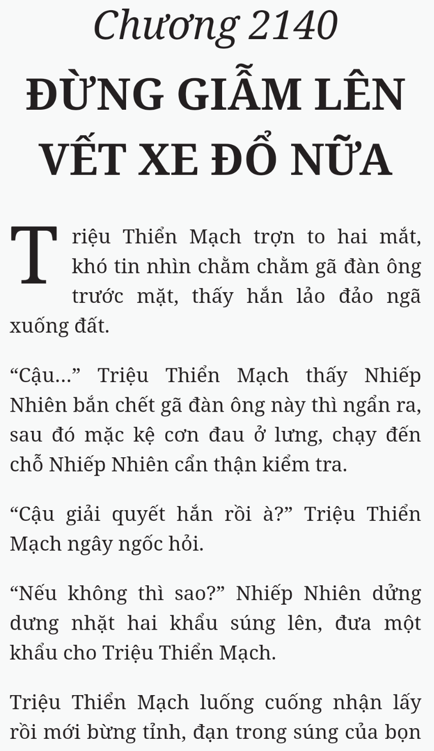 Bách Luyện Thành Thần - Chương 2140 - TruyenMoi.vn