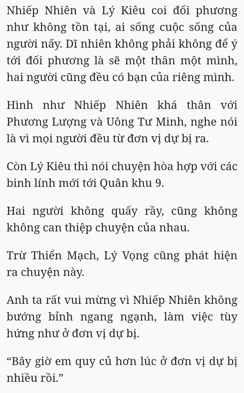 Bách Luyện Thành Thần - Chương 1994 - TruyenMoi.vn