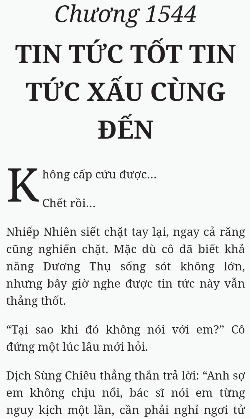 Bách Luyện Thành Thần - Chương 2544 - TruyenMoi.vn