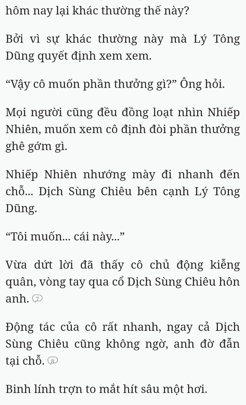 Bách Luyện Thành Thần - Chương 2351 - TruyenMoi.vn