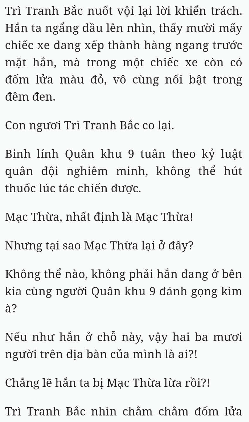 Bách Luyện Thành Thần - Chương 2439 - TruyenMoi.vn