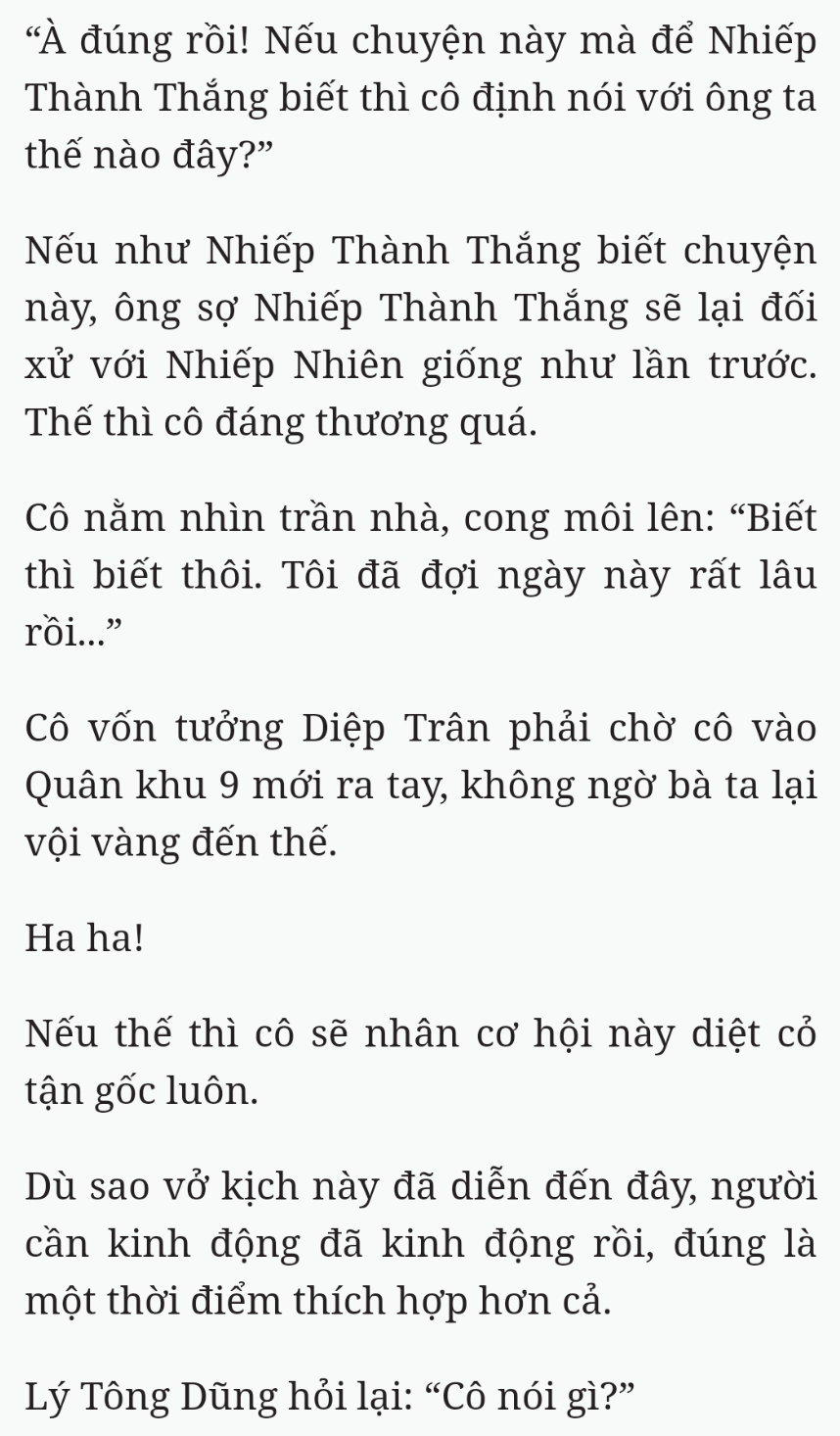Bách Luyện Thành Thần - Chương 1871 - TruyenMoi.vn