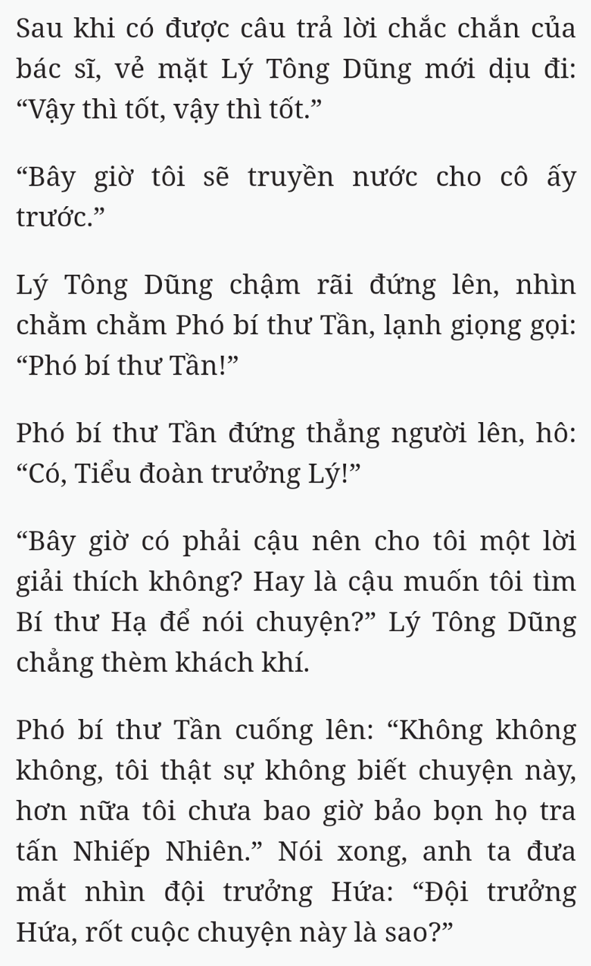 Bách Luyện Thành Thần - Chương 1869 - TruyenMoi.vn