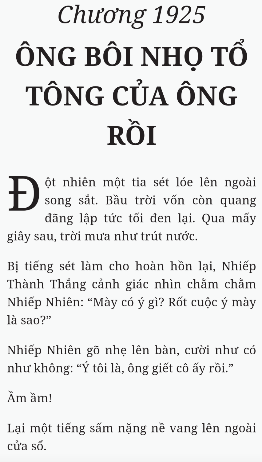 Bách Luyện Thành Thần - Chương 1925 - TruyenMoi.vn